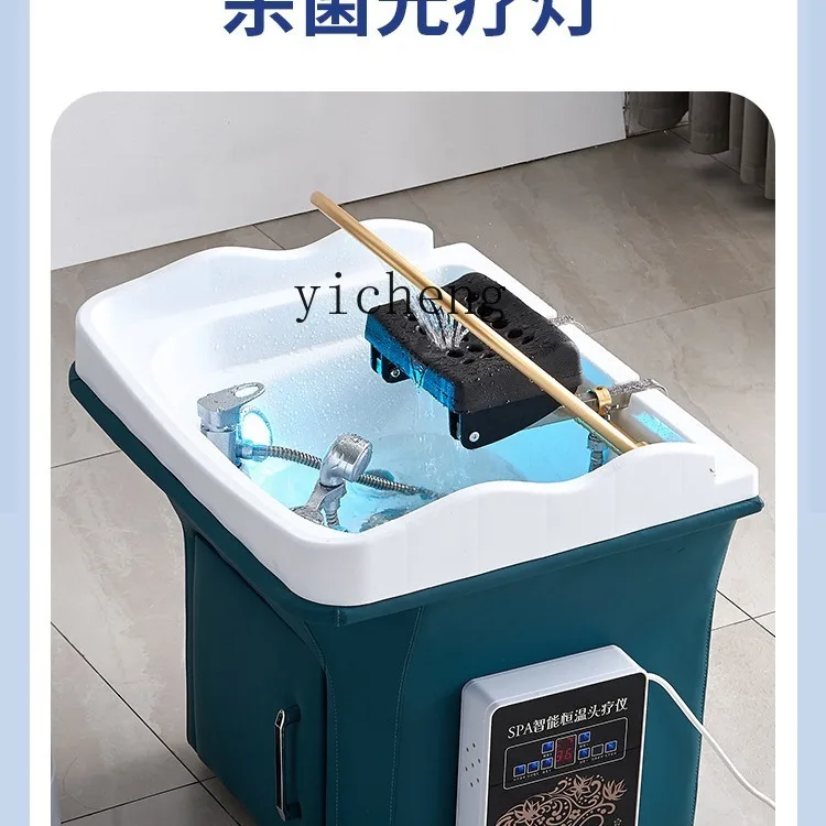 TQH передвижной шампунь машина для обработки головы центр здоровья