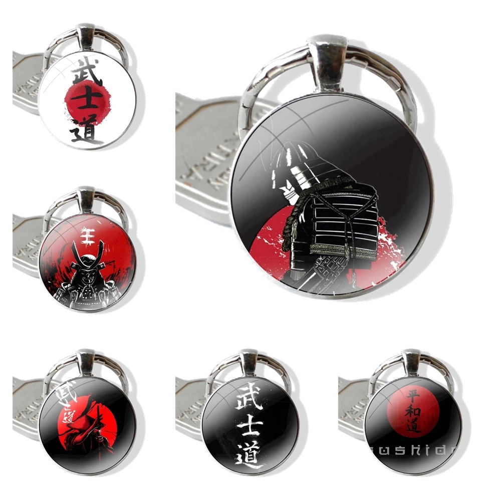 Японский брелок с логотипом Bushido Samurai стеклянный ручной работы кабошоном