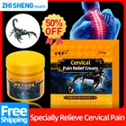 Пластырь для снятия симптомов боли в шеи и суставах