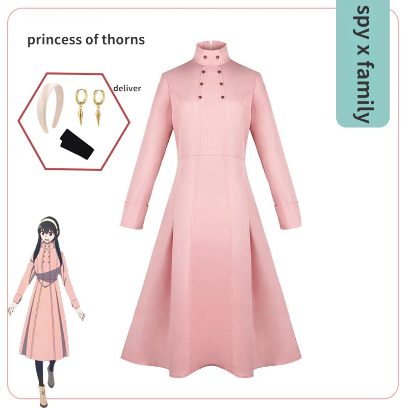 

spy familycos clothing Princess of Thorns Joel Fogger Blair cosplay clothing two-dimensional anime clothing