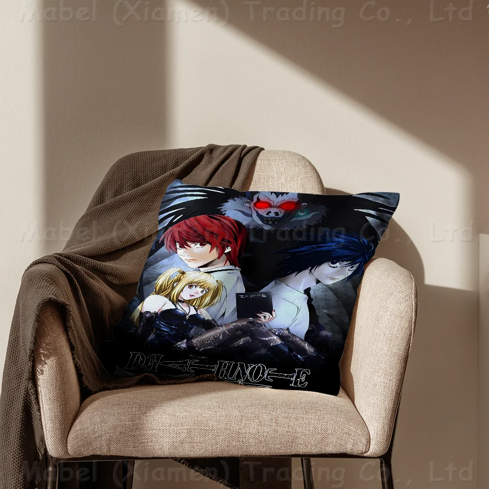 Аниме Death Note подушка наволочка гостиная диван домашний декор по индивидуальному