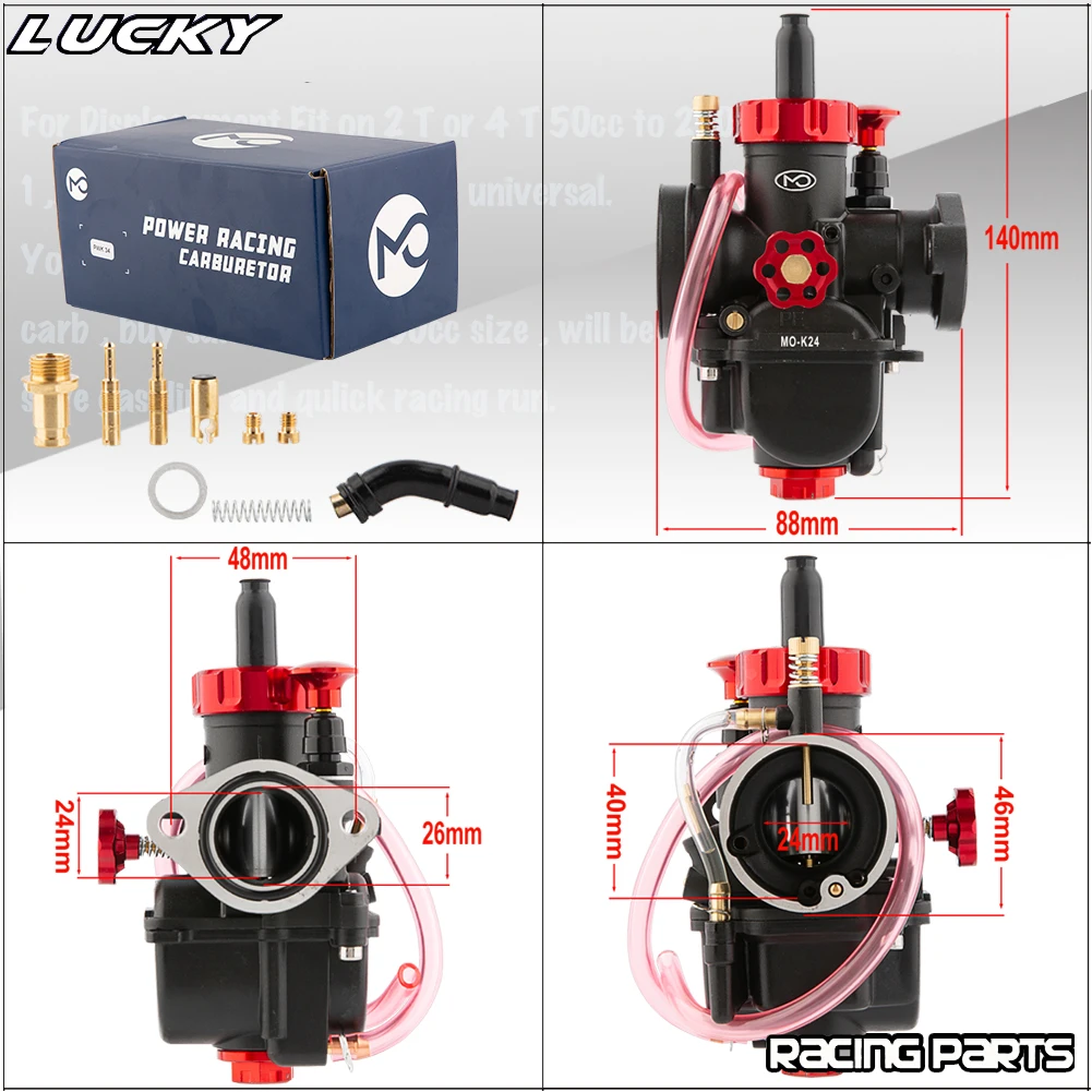 Карбюратор для мотоцикла 2T 4T PE17 19 22 24 26 28 мм
