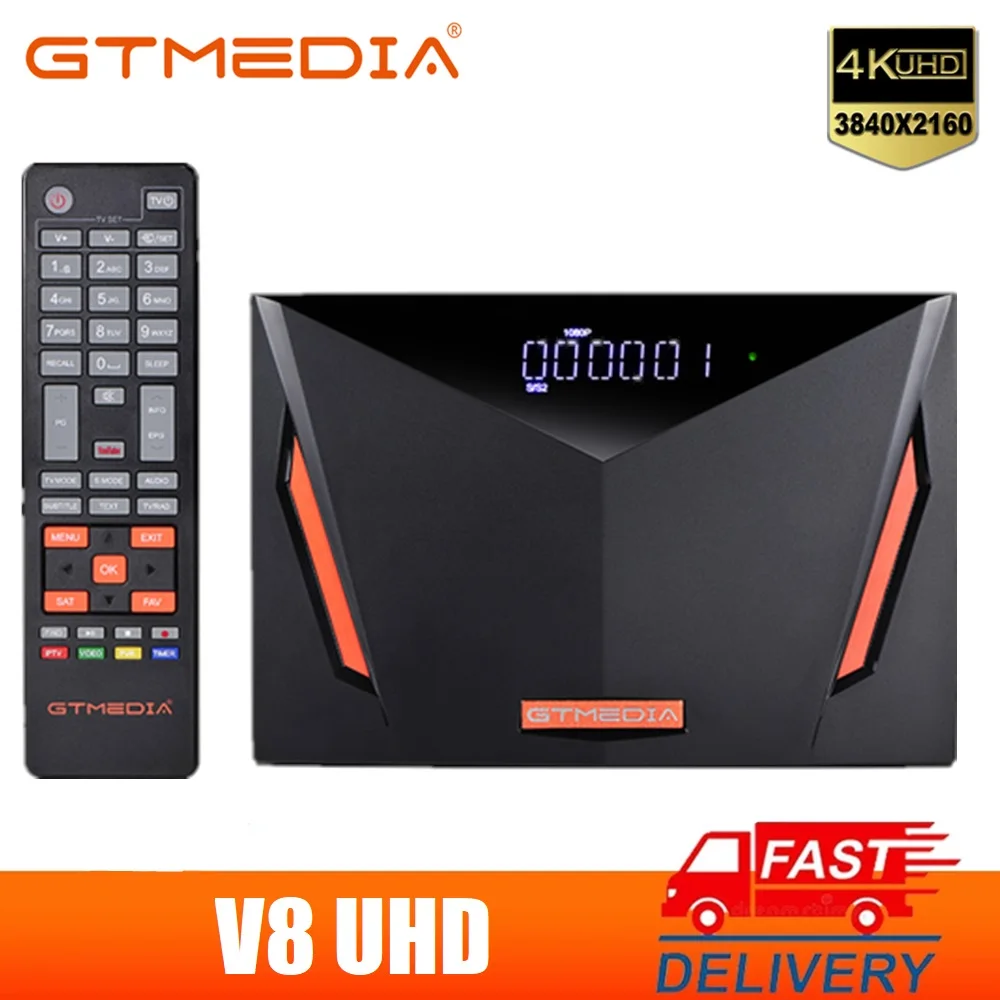Спутниковый ТВ-ресивер GTMEDIA V8 UHD 4K Ultra HD встроенный Wi-Fi DVB-S2 T2 кабель тюнер H.265