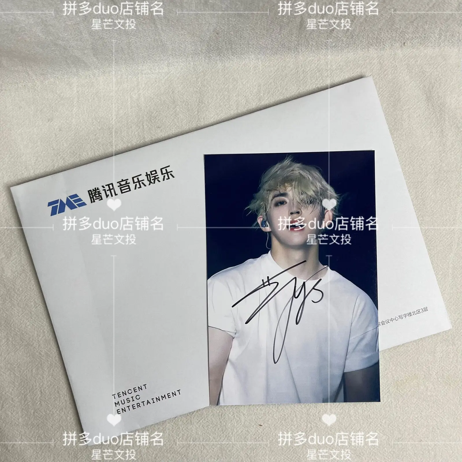 

Svt Cui shenche autographed photo 6-inch non printed birthday gift for friend