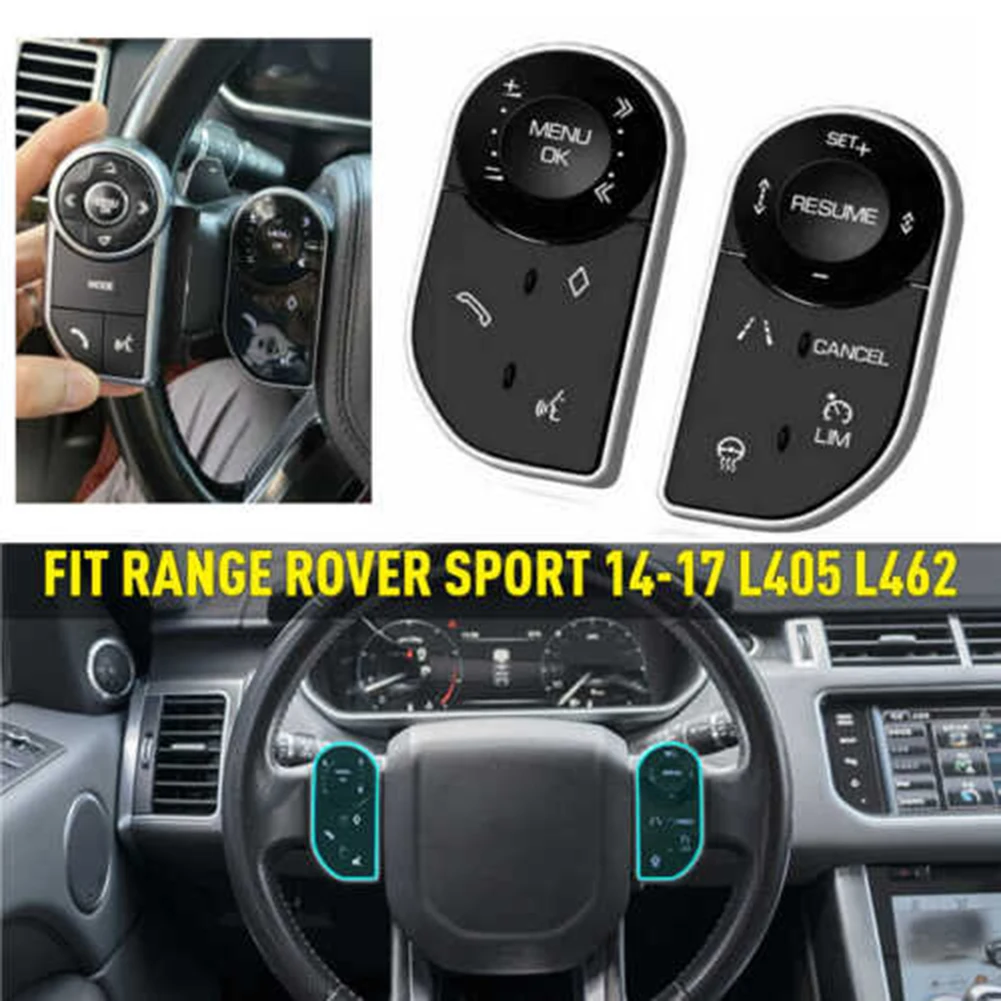 

Кнопка переключения рулевого колеса для автомобилей Land Rover для Range Rover L405, 2 шт./компл.