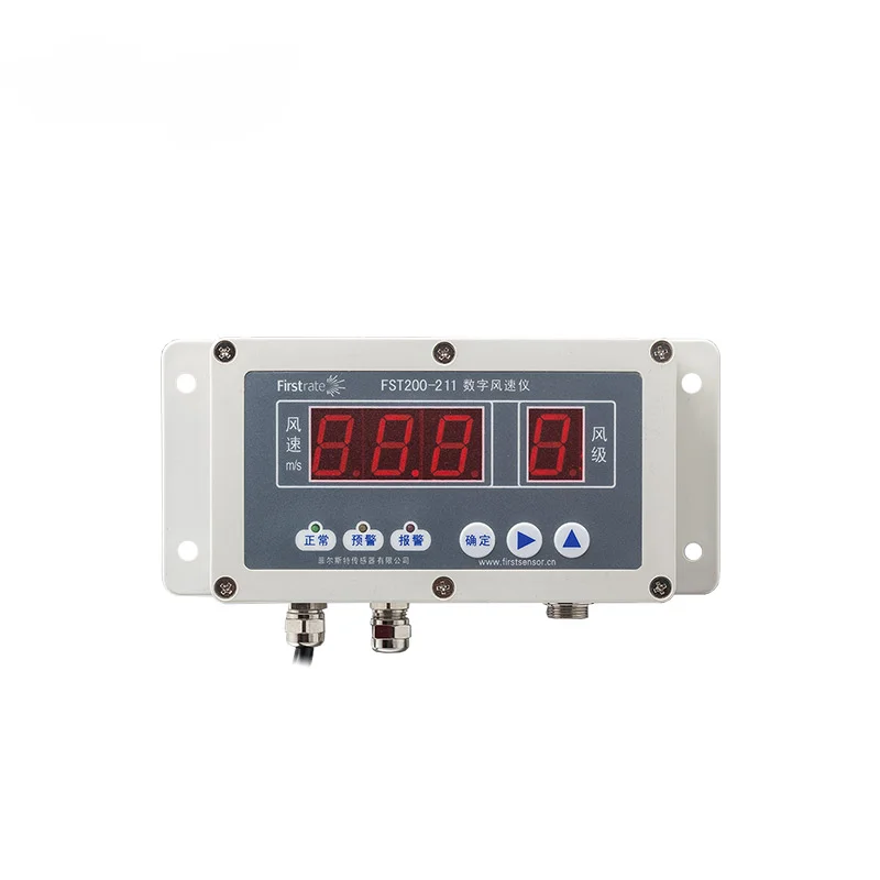 

FST200-211 Digital Wind Speed Sensor Alarm controller wind speed alarms