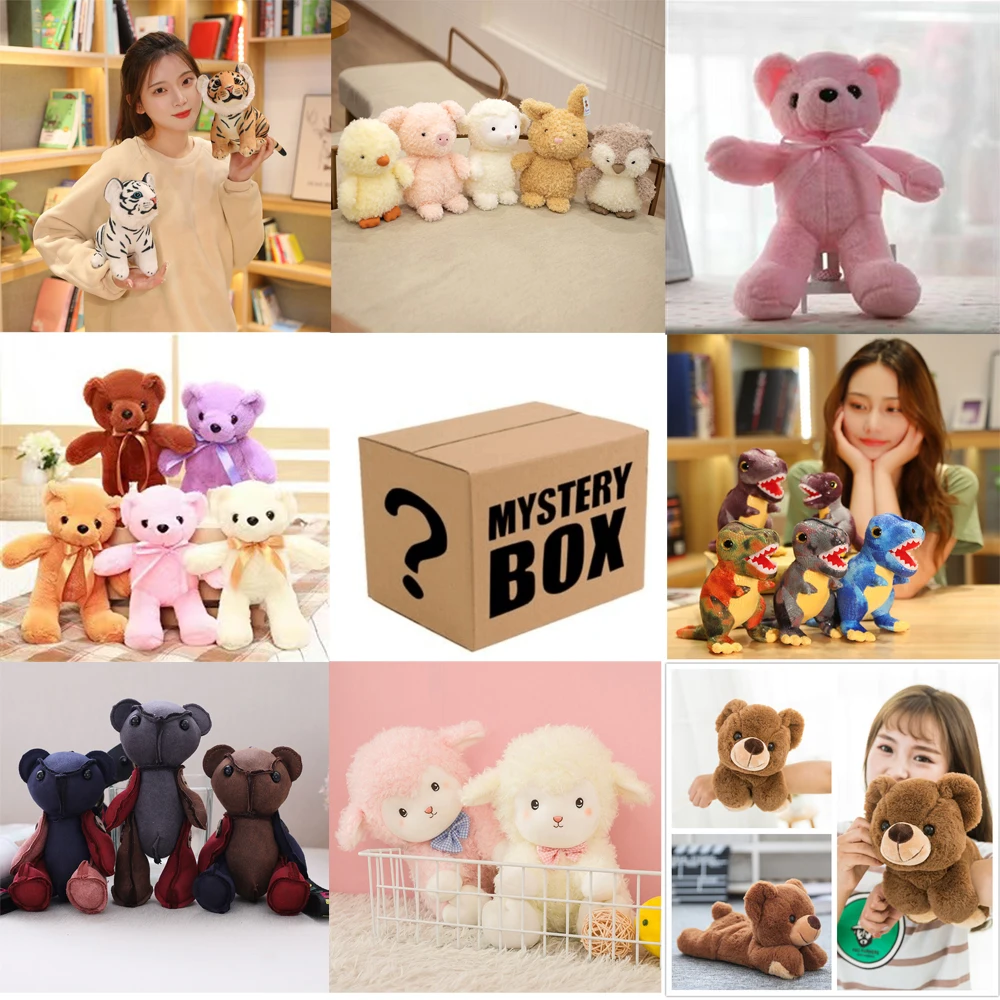 

Random Mysterious Box Kawaii Plush Toys Stuffed Animals Doll Figure 100% Surprise Lucky Blind Box Best Kids Gift Mystery Bag