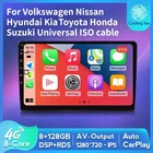 Универсальная Автомагнитола NaviFly 7862 8 ГБ + 128 ГБ QLED 1280*720 Android 11 GPS для Volkswagen Nissan Hyundai Kia toyota Honda DSP