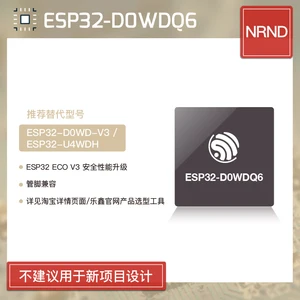 ESP32-D0WDQ6 Dual-Core Wi-Fi & Bluetooth Chip