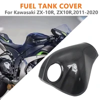 for kawasaki ninja zx 10r zx10r 2011 2020 2019 motorcycle abs carbon fiber color fuel tank cap fuel protection cover fairing