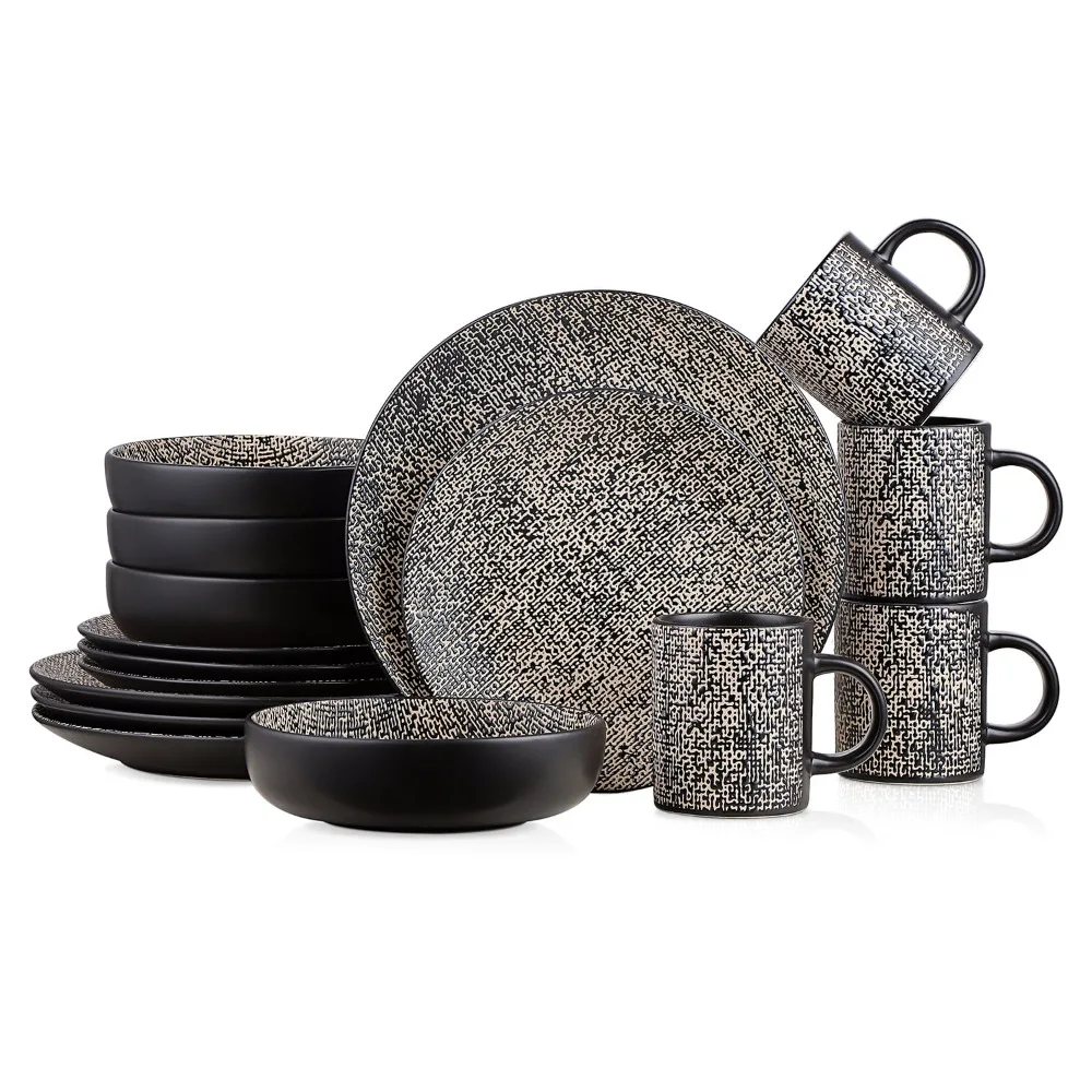 

BOUSSAC Sophie Rustic Stoneware Dinnerware Set for 4, Brown and Black Textured Serving Ware Kitchen Dish Dinner Plates
