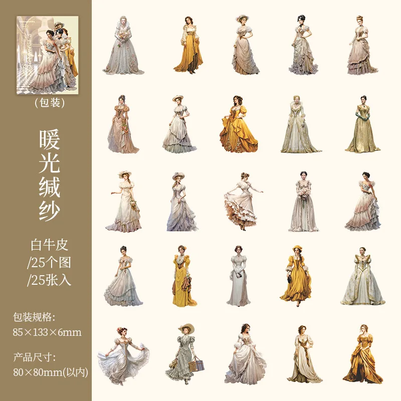 

Набор наклеек Alideco для скрапбукинга