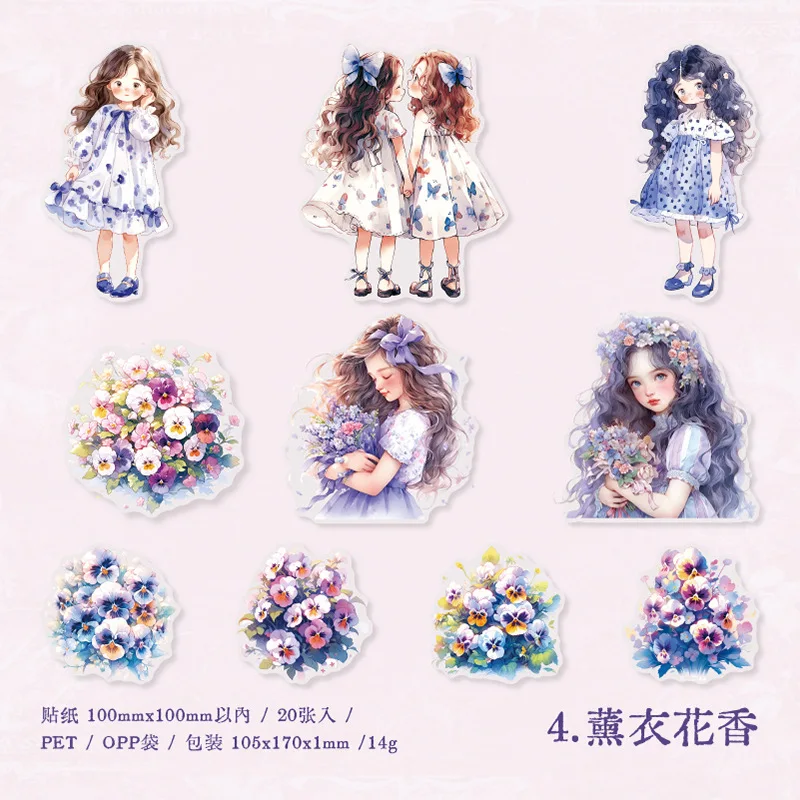 

Декоративные стикеры для дневников Alideco W-TZ-7832