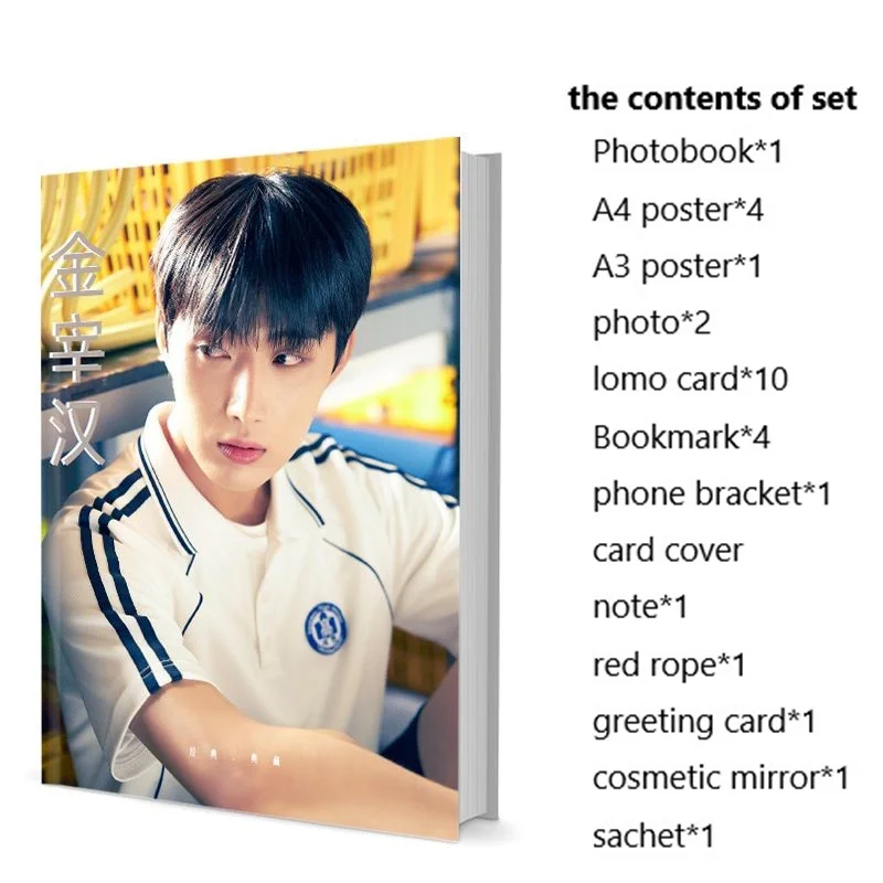 Набор фотокниг с постером Ким джейэ Хан закладки для Lomo-карт художественные