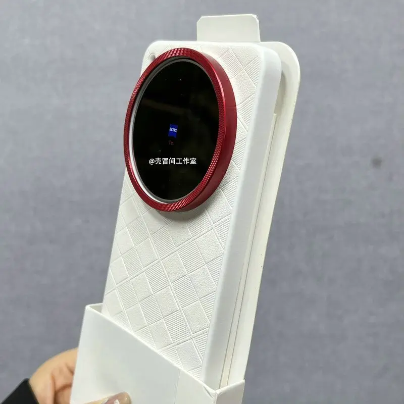 Фото Чехол для Vivo X300 Pro, X200 Ultra, X200 Pro Mini: модный чехол с сетчатой текстурой из искусственной кожи и силикона, противоударный бампер №3