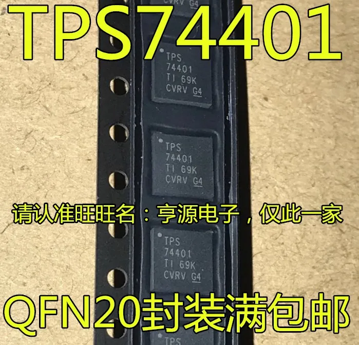 

10 шт. Оригинальный Новый TPS74401RGWR TPS74401RGW TPS74401 QFN20