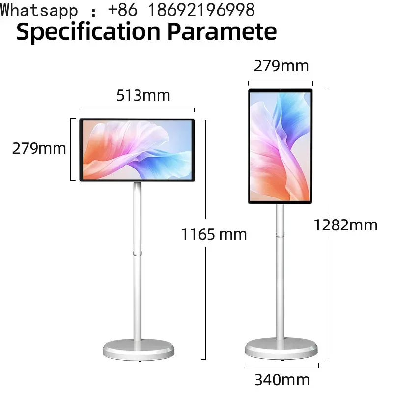 Фото Модный в 2026 году 21,5-дюймовый телевизор LG Stand By Me с сенсорным экраном In-cell, работающий от батареи, на базе Android 13, для спортзала, игр и прямых трансляций. №4