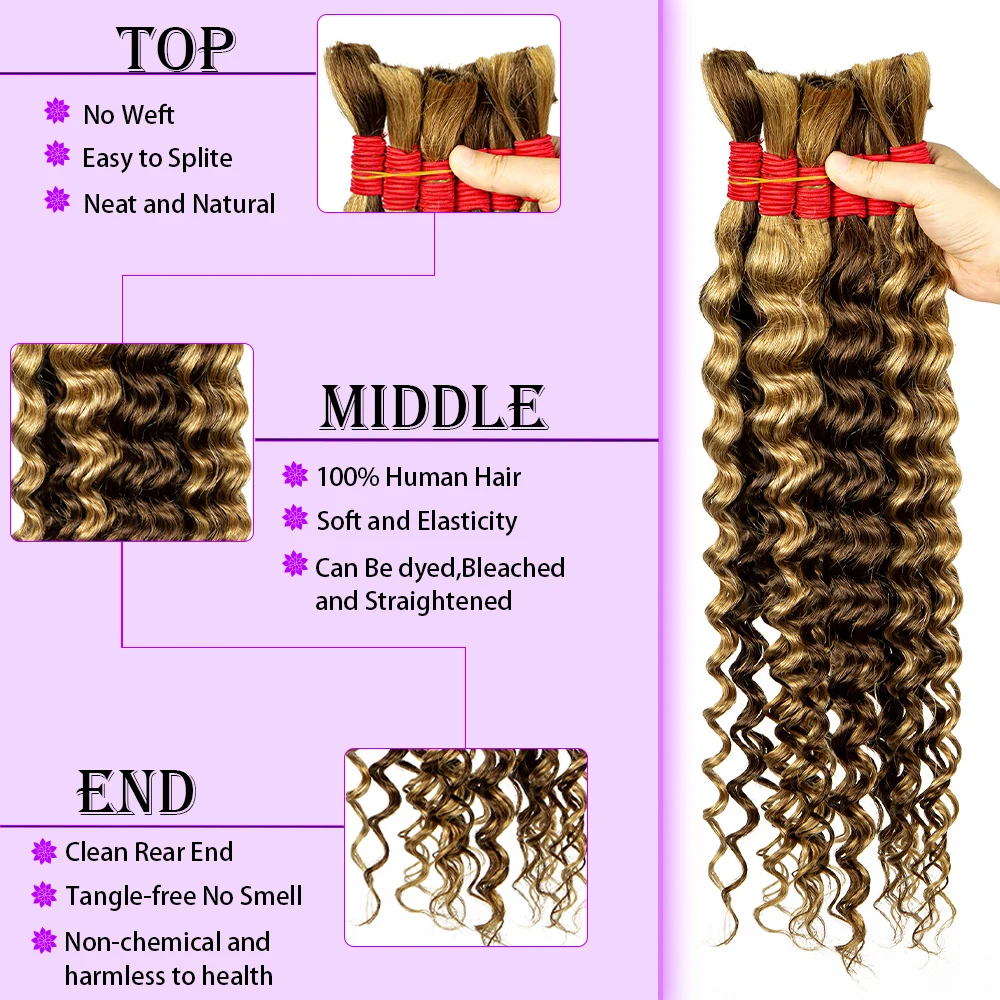 P4/27 плетеные волосы искусственные Имбирные волнистые для плетения кос