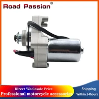 road passion motorcycle engine parts starter motor fit for chinese 50cc 70cc 90cc 110cc 125cc dirt bikes go karts and atv