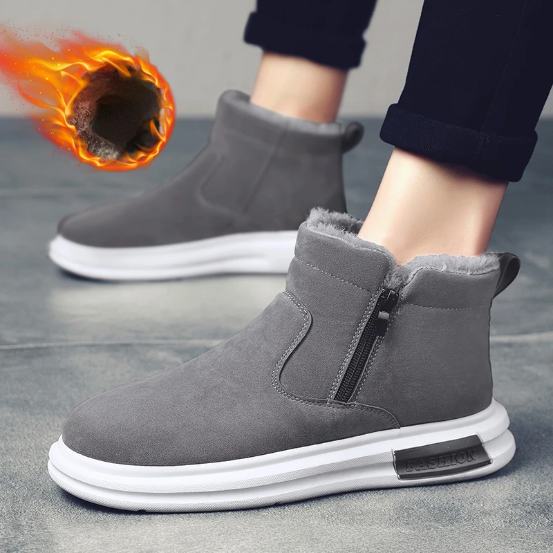 

Plus Velvet Side Zipper Men's Boots 2023 Men Shoes Fashionable Warm Round Toe Men's Boots Versatile Non-slip Short Snow Boots