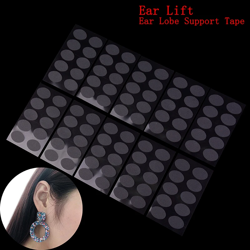 

100Pcs Ear lobe tape invisible lift support prevent stretched or torn protective