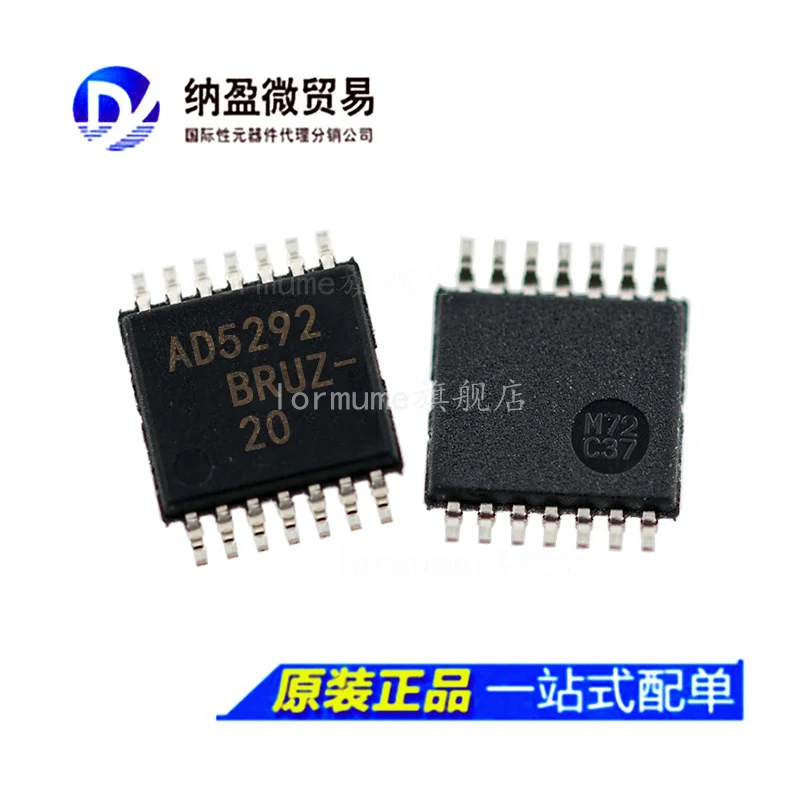 

free shippingAD5292BRUZ AD5292BRUZ-20/-50/-100 TSSOP-14 IC 10pcs
