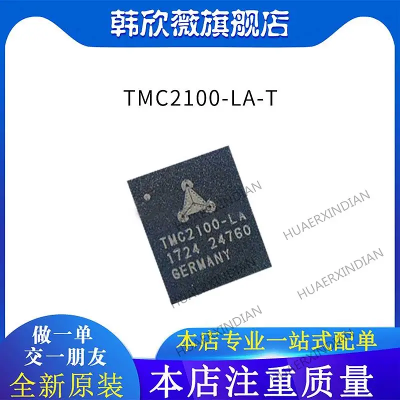 

10PCS New Original TMC2100-LA-T