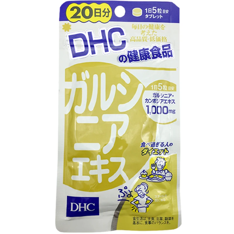 

Японский DHC индийский экстракт гарцинии камбоджийской 100 капсул/пакет для талии и живота, бесплатная доставка