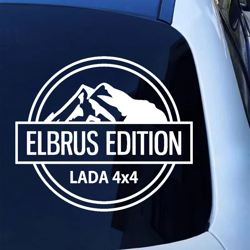 

CS-489# Various Sizes Colors Cool Car Stikcer LADA 4x4 Vinyl decal white/black auto car stickers For Laza Vaz