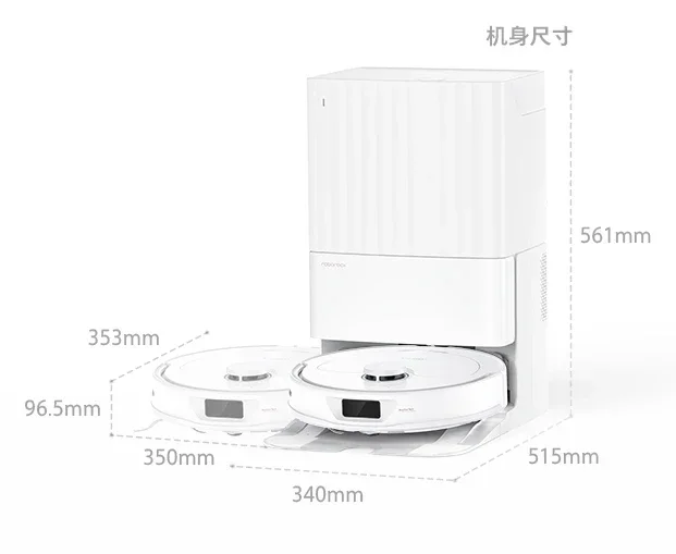 Оригинальный комплект для заполнения и слива док-станции робота-пылесоса Roborock Q