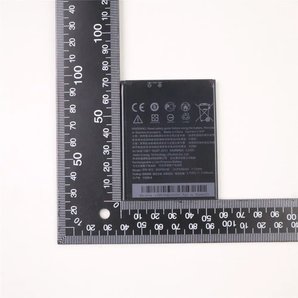 Новый сменный аккумулятор BOPE6100 для мобильного телефона HTC Desire 620 620G D620 D620H D620U 820 D820