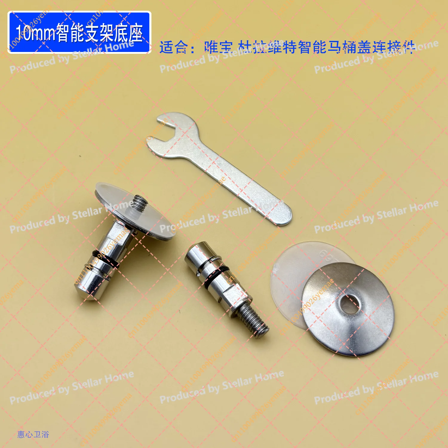 Крепежный винт для унитаза Weibao, распорный винт для умного унитаза Duravit, болт Hanruo (art.: 3920db5e35720) - 3920db5e35720