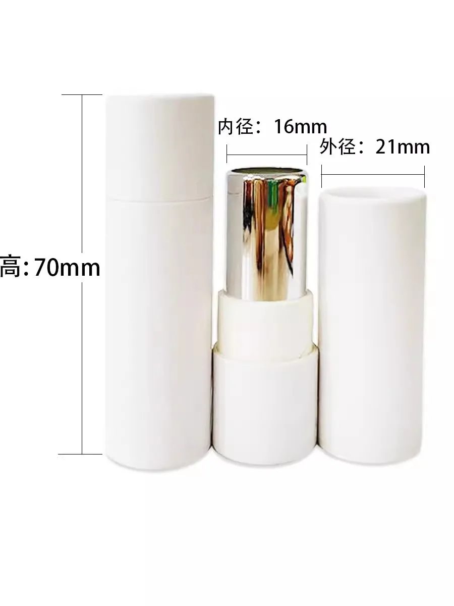 Бумажные тубы для контейнера губной помады Пустой картон бумажные Twish Up подарки