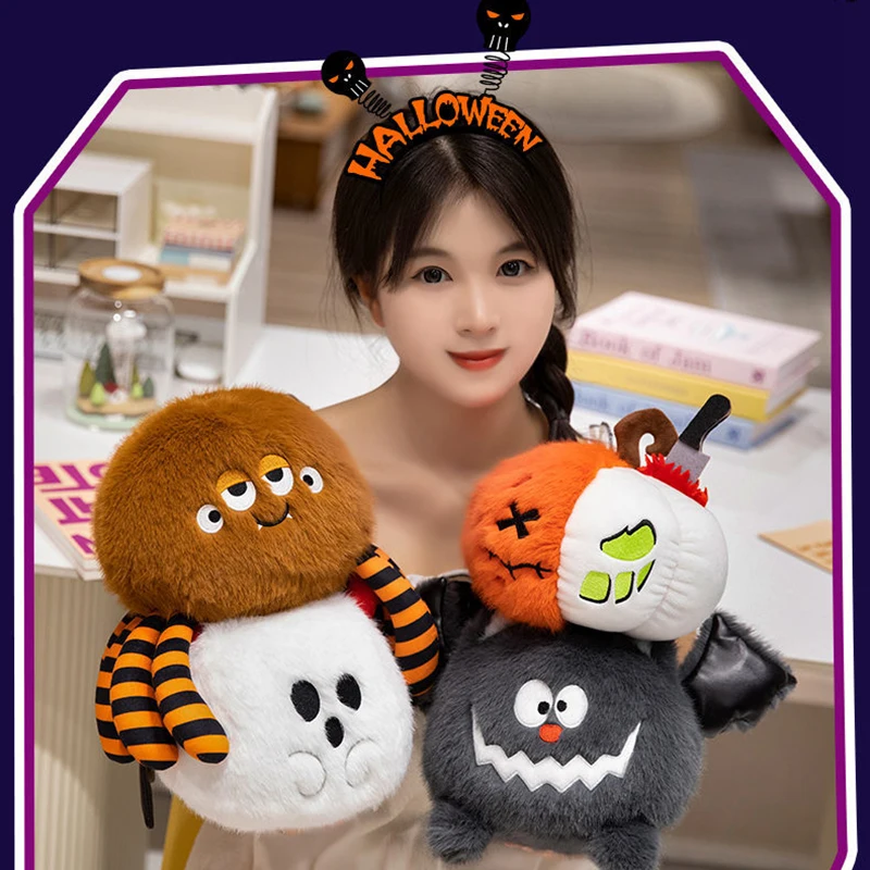 Забавная мягкая кукла на Хэллоуин плюшевые игрушки забавный мультяшный милый