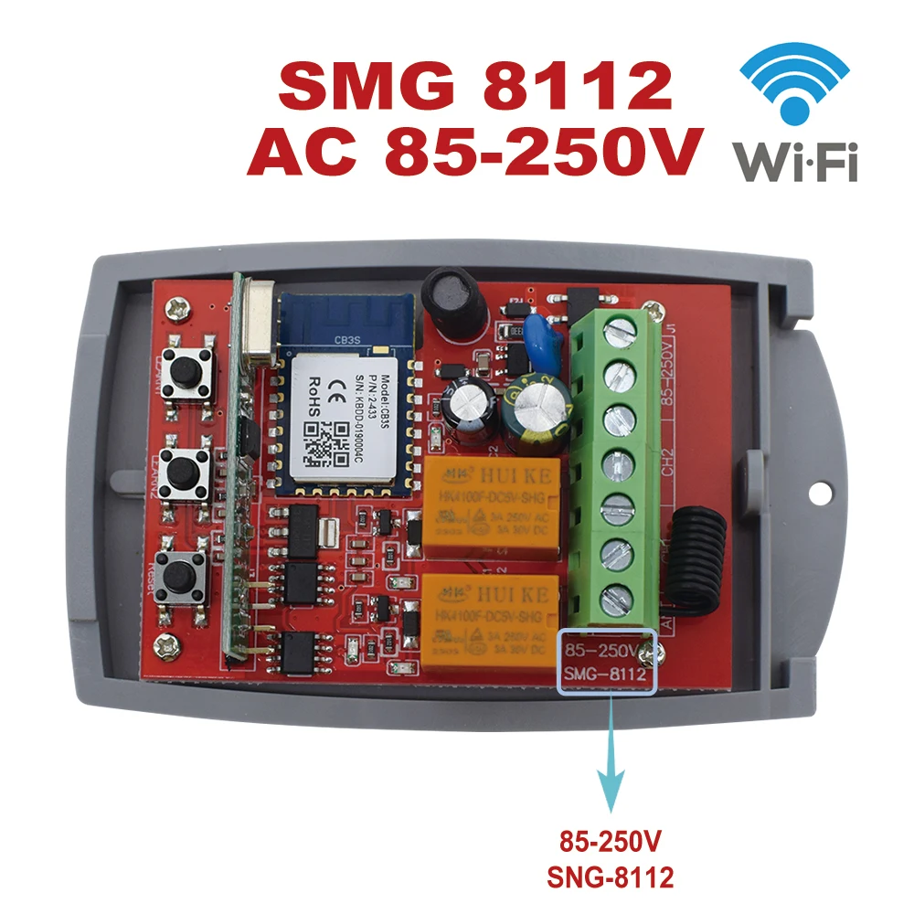 

Scimagic-RC Устройство открытия ворот Wi-Fi 2-канальный