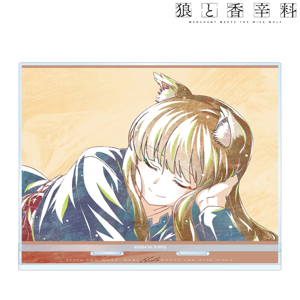 10 см очаровательные аниме специи и волк аксессуары для косплея