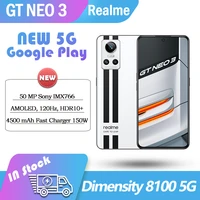 Realme Neo neo3 smart Phone 80 150W Super Charge Dimensity 8100 LPPDR5 NFC Android Google play 50MP main Camera NEW