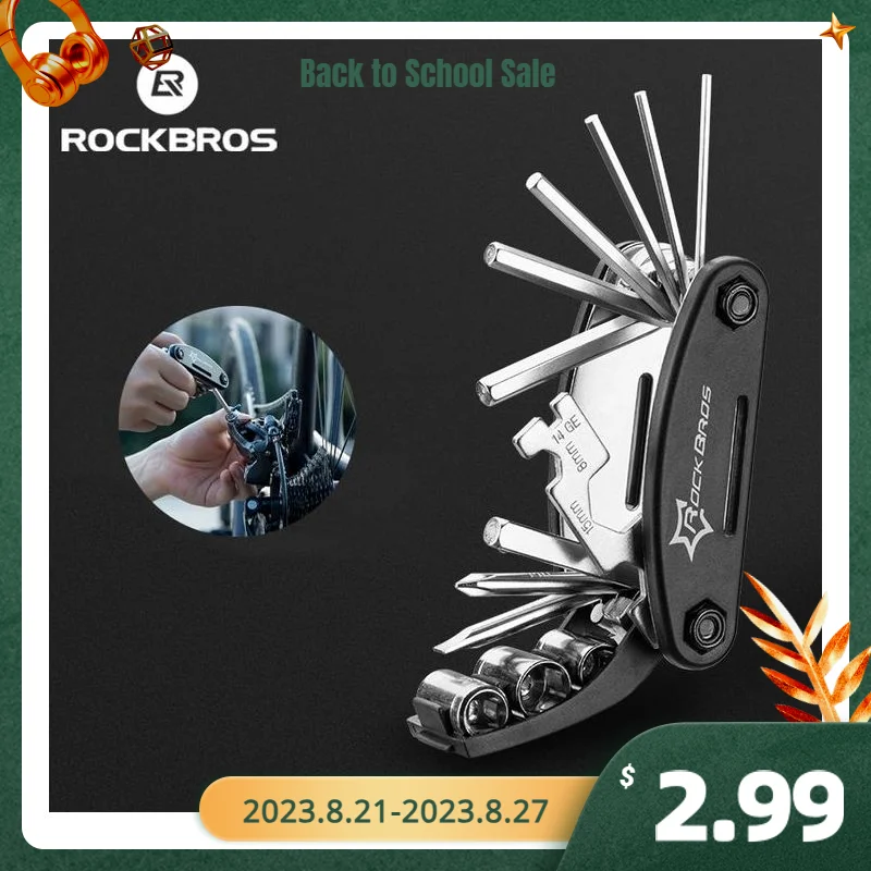 Набор инструментов ROCKBROS для горного велосипеда |