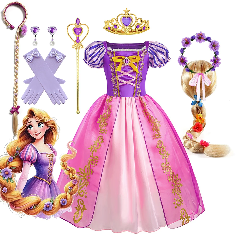 Платье принцессы Рапунцель Диснея для детей карнавал Хэллоуин нарядная одежда