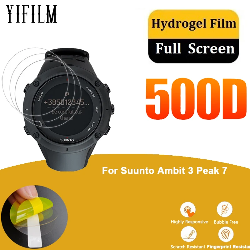 

3 упаковки для спортивных смарт-часов Suunto Ambit 3 Peak 7, Взрывозащищенная защитная пленка для экрана 5H, прозрачная защитная пленка