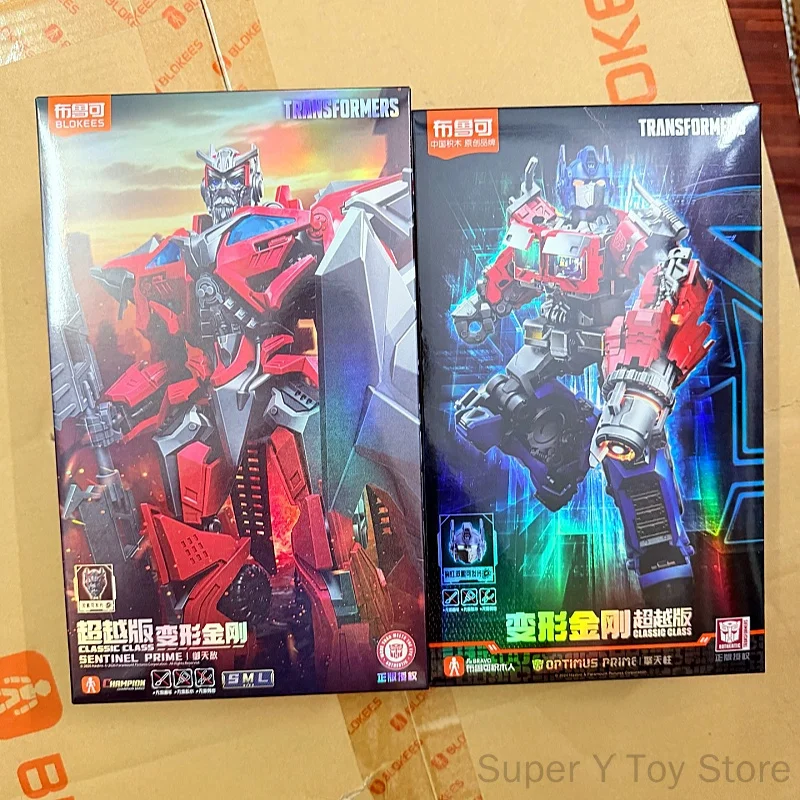 Фото Конструктор Blokees Transformers Оптимус Прайм: Летающие крылья, издание Beyond, подвижная модель с несколькими режимами и суставами для движения №1