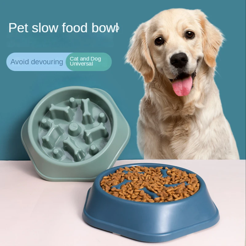 

Dog Bowl Anti Choking Slow Food Bowl Small And Medium-Sized Dog Feeder Pot Cat Food Pot Dog Food Anti Overturning Pet Supplies