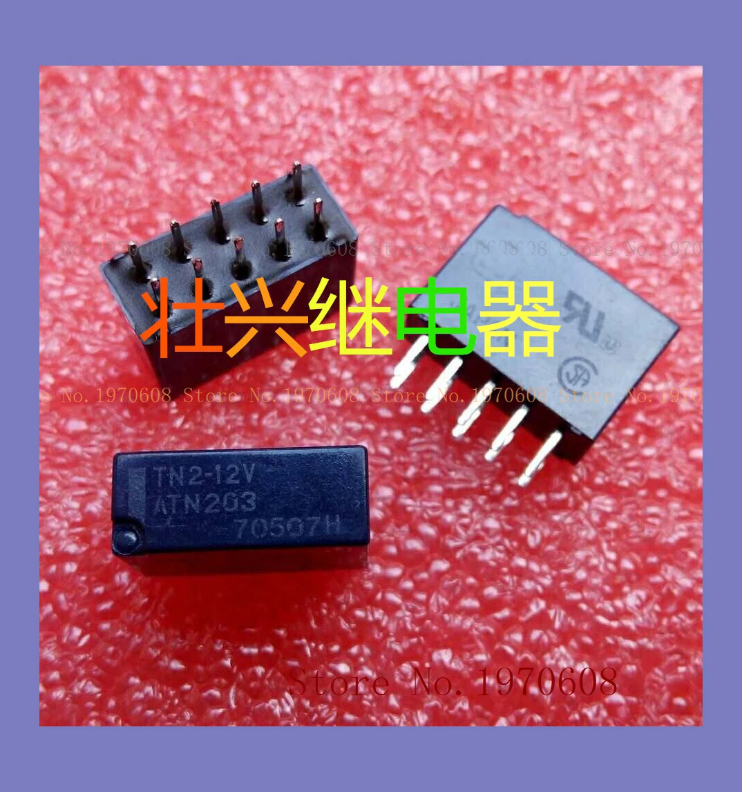 TN2-12V