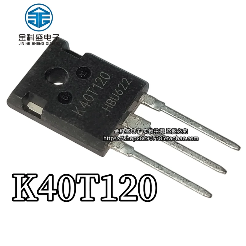 10PCS/ K40T120 K40T1202 K4 More models can be consulted for more favorable prices