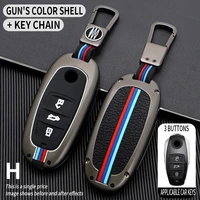 car key case cover 3button key bag for vw touareg car styling l2032 keyless entry smart accessories keychain car styling