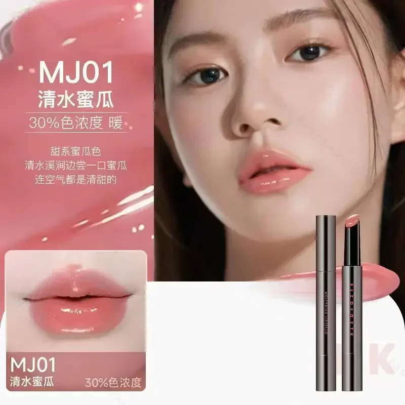 AZTK Зеркальная желейная помада Пузырьковый блеск для губ Длительный увлажняющий