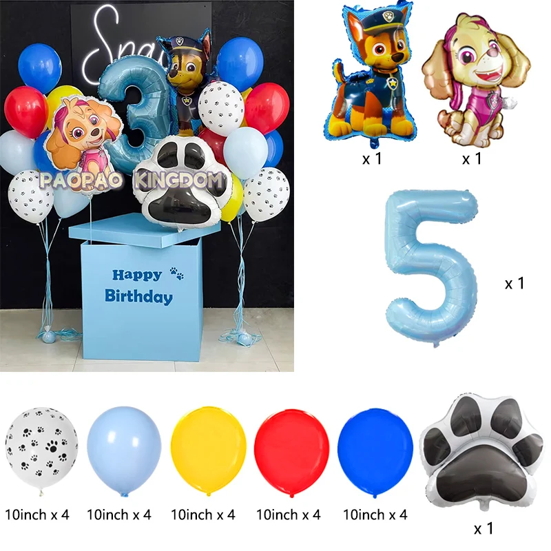 Набор из нескольких шаров PAW Patrol: фольгированные и латексные шары для детского анимационного дня рождения с собачками (art.: 3920dba7faa71) - 3920dba7faa71