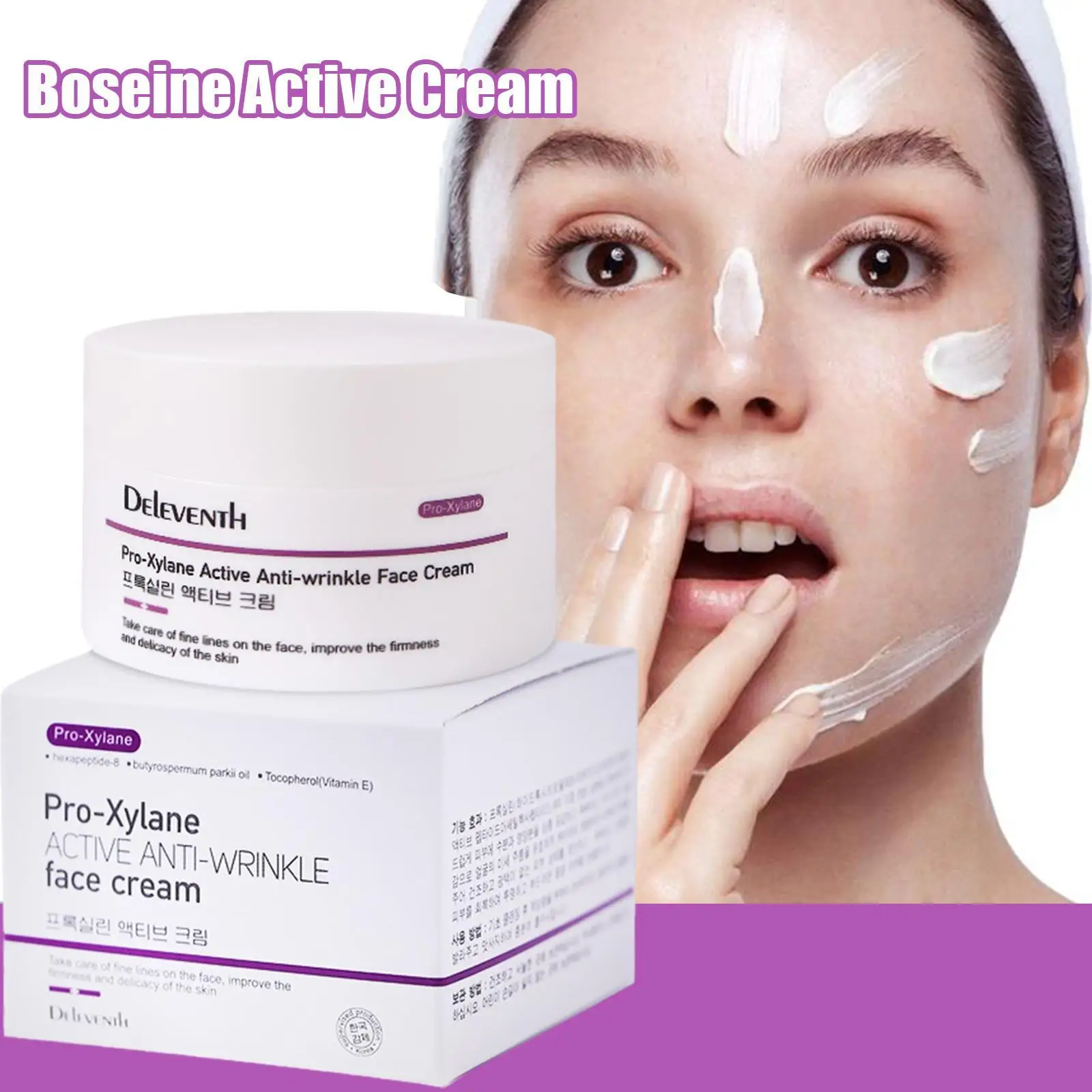 

Anti-Wrinkle Face Cream Serum Eye Cream Pro-Xylane Anti Aging Set Lifting Firming Whitening Brighten Korean Skin Care Products