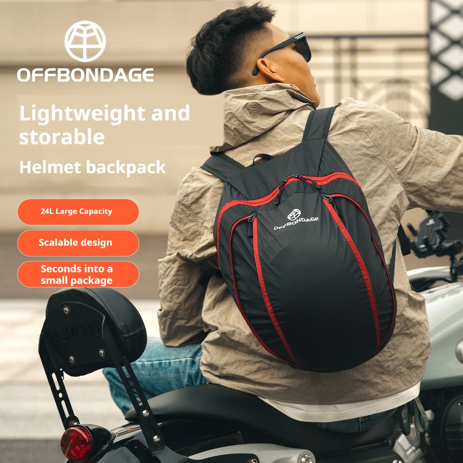 Сумка для шлема и мотоцикла складной ранец поездок на велосипеде отдыха природе
