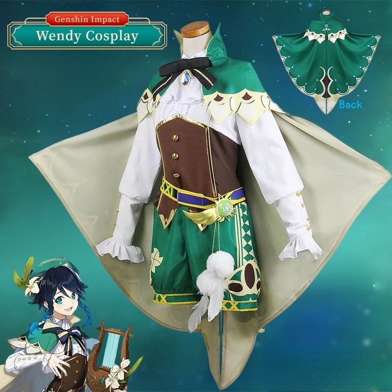 Костюм для косплея геншина ударно Венти Униформа парик обувь косплей аниме
